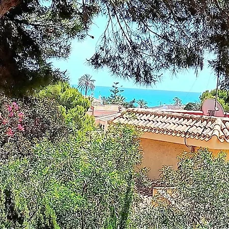 La Heredad - En La Zenia * Orihuela